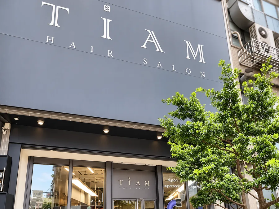 TiAM 中壢延平店門口外觀
